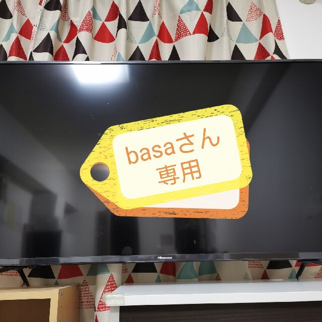 テレビ/映像機器ハイセンス 50V型 4Kテレビ 50F60E 値下げ可