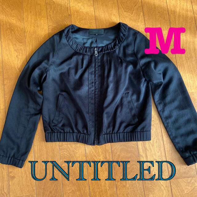 UNTITLED(アンタイトル)のUNTITLED  ジャケット レディースのジャケット/アウター(ノーカラージャケット)の商品写真