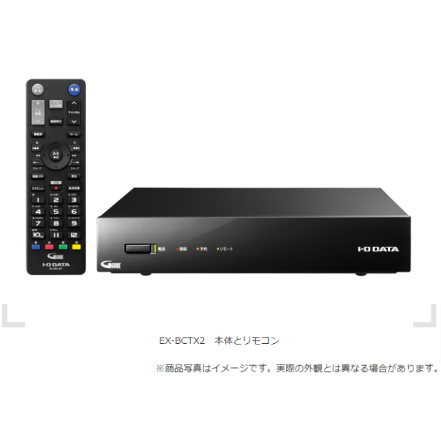 地上・BS・110度CS放送対応録画テレビチューナー（EX-BCTX2）