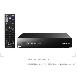 アイオーデータ(IODATA)の地上・BS・110度CS放送対応録画テレビチューナー（EX-BCTX2）(その他)