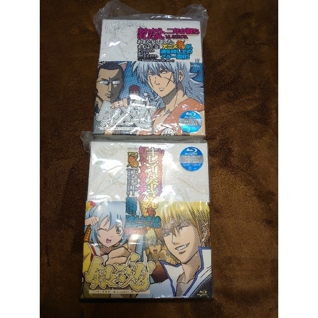 銀魂´ Blu-ray BOX 下〈完全生産限定版 5枚組〉 販売
