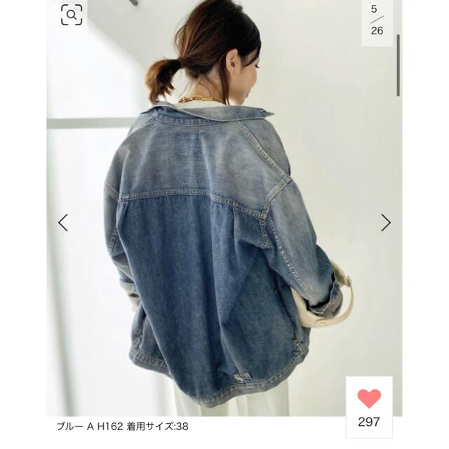 新品 【シュタンバウム】OVERSIZE DENIM JACKET 2