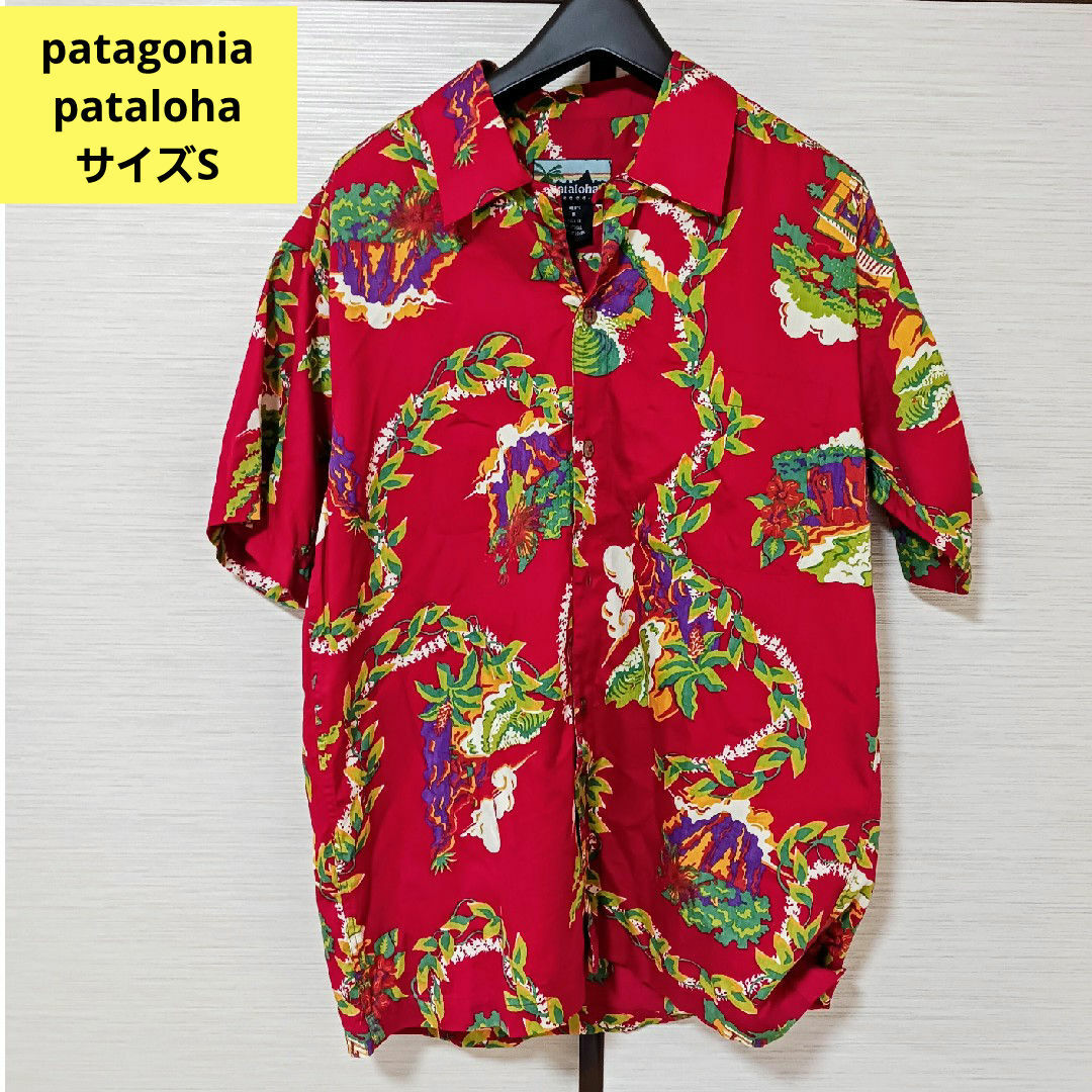 pataloha (Patagonia (パタゴニア) 00s フラワー&サーフィン柄 pataloha (Patagonia (パタゴニア) 00s フラワー&サーフィン柄