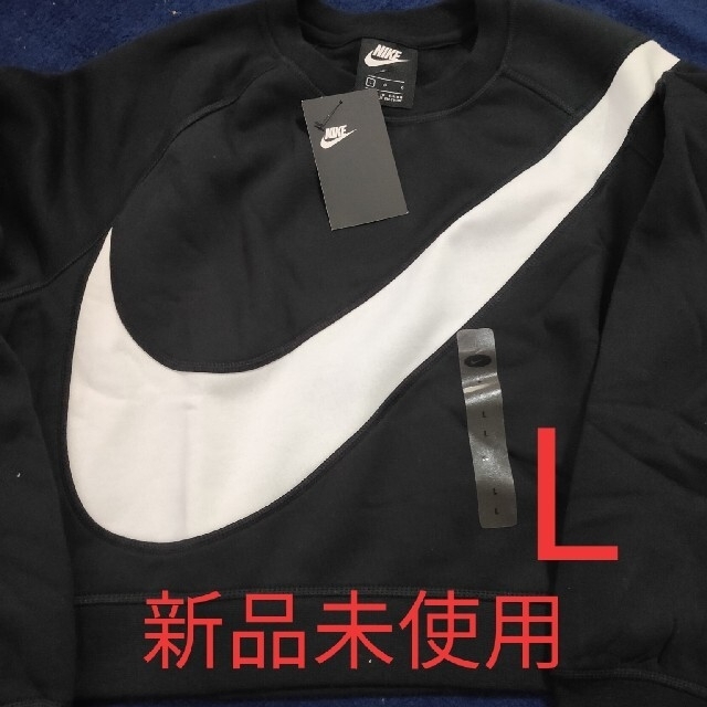 NIKE(ナイキ)のナイキ　NIKE レディース　ショート　トレーナー　スウェット レディースのトップス(トレーナー/スウェット)の商品写真