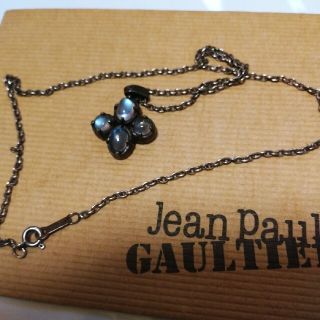 ジャンポールゴルチエ ロゴ ネックレスの通販 5点 | Jean-Paul