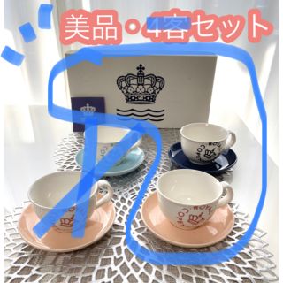 ロイヤルコペンハーゲン(ROYAL COPENHAGEN)のnaak 様専用✨【新品未使用】ロイヤルコペンハーゲン　カップ&ソーサー(グラス/カップ)