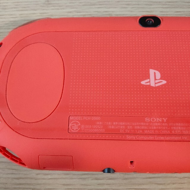 PlayStation Vita(プレイステーションヴィータ)のpsvita 本体 箱なし エンタメ/ホビーのゲームソフト/ゲーム機本体(携帯用ゲーム機本体)の商品写真