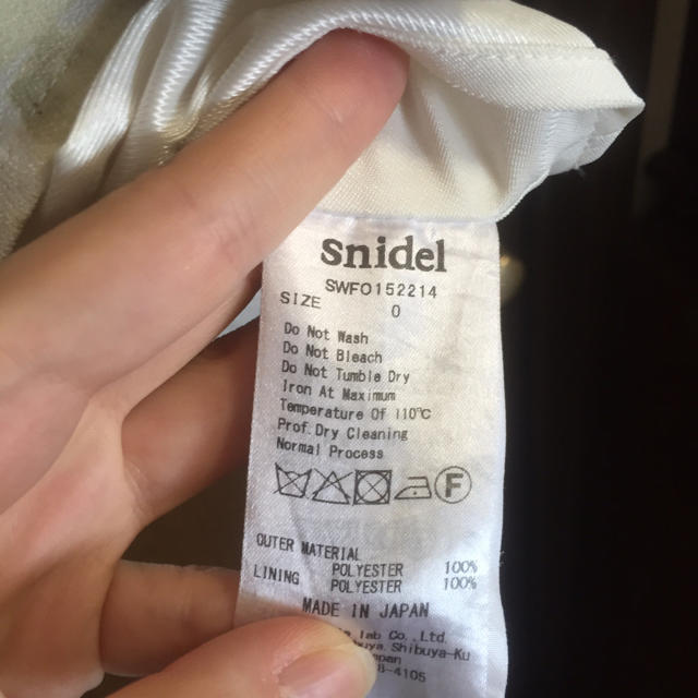 SNIDEL(スナイデル)のスナイデル 花柄ワンピース ホワイト レディースのワンピース(ひざ丈ワンピース)の商品写真