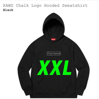 シュプリーム(Supreme)のXXL Supreme kaws Hooded Sweatshirt(パーカー)