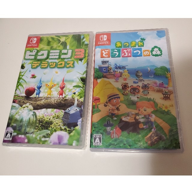 【翌日発送可能】 Nintendo ポテト様専用任天堂Switchソフト あつまれどうぶつの森 ピクミン3デラックス - Switch 携帯用ゲームソフト