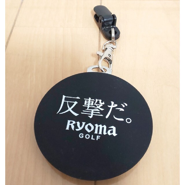 Ryoma Golf(リョーマゴルフ)のリョーマゴルフ　パターカップホルダー　もっと上手くなるカップ　ビートたけし スポーツ/アウトドアのゴルフ(その他)の商品写真