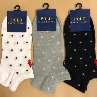 ポロラルフローレン(POLO RALPH LAUREN)の新品　レディース  ポロラルフローレン　超人気柄綿ソックス3足組セット(ソックス)