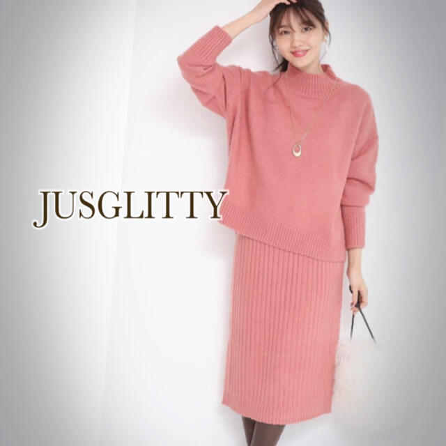 JUSGLITTY(ジャスグリッティー)のハイネックニットSETUP※期間限定40%OFF! レディースのレディース その他(セット/コーデ)の商品写真