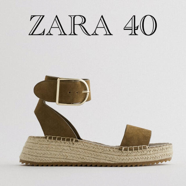 ZARA(ザラ)のZARA アンクルストラップレザーサンダル  ハイヒール  レディースの靴/シューズ(サンダル)の商品写真
