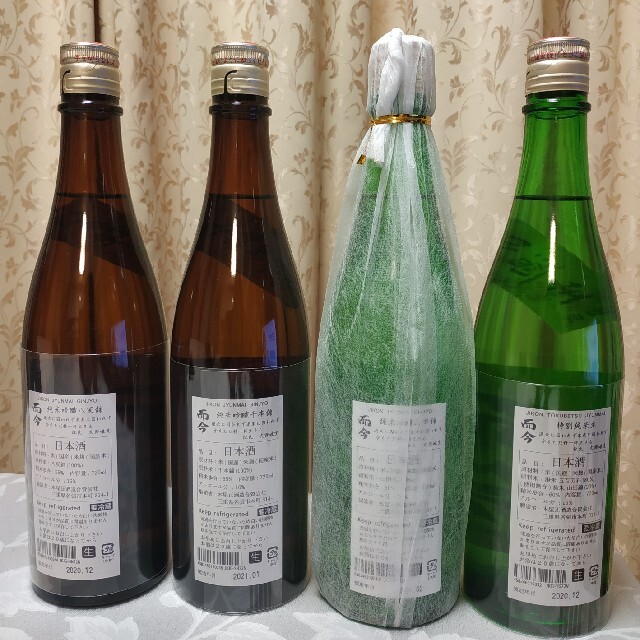 而今 無濾過生 純米酒 飲み比べセット720ml 4本セット