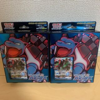 バンダイ(BANDAI)のポケモン　スターターセット　vmaxカメックス(Box/デッキ/パック)