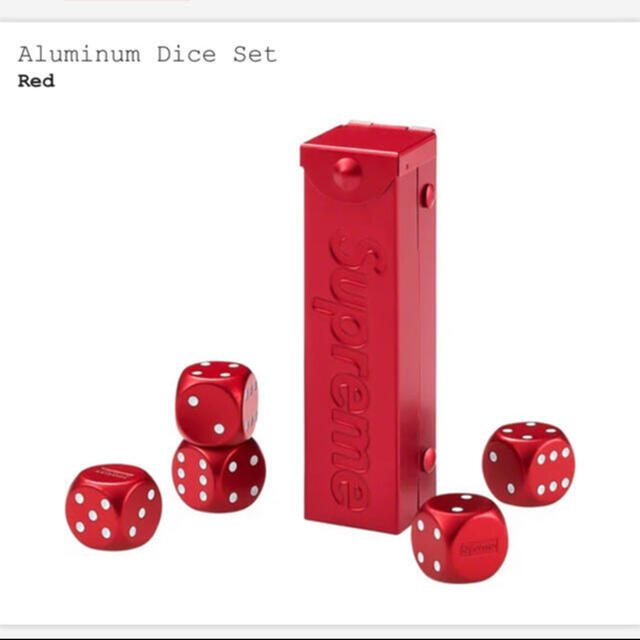 aluminum dice set supreme