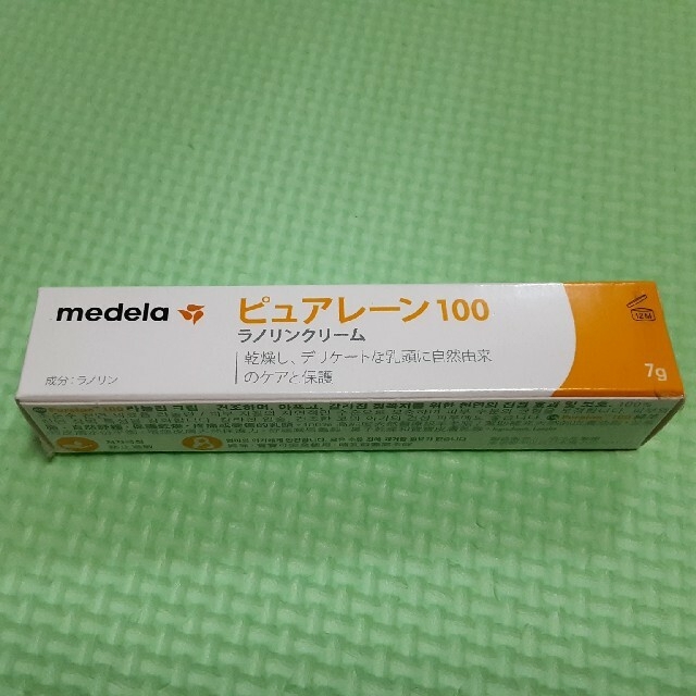 アカチャンホンポ(アカチャンホンポ)の◆ 新品・未使用 1個メデラ Medela 乳頭用クリーム ピュアレーン100 キッズ/ベビー/マタニティのキッズ/ベビー/マタニティ その他(その他)の商品写真