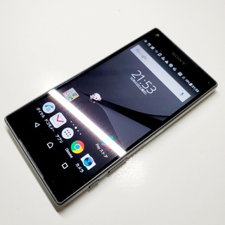 注目ブランド 送料無料 Xperia Z5 コンパクト Pact S ース ブランド 94 スマホ 家電 カメラ その他 Kunokultas Lt