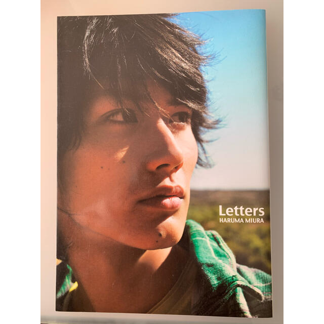 三浦春馬　写真集　『Letters』