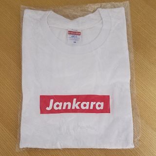 専用　ジャンカラTシャツ　XLサイズ(Tシャツ/カットソー(半袖/袖なし))