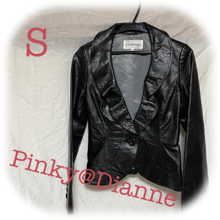 ピンキーアンドダイアン レザージャケットの通販 29点 | Pinky&Dianne 