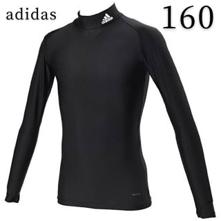 アディダス(adidas)の【購入不可】N.O様専用(ウェア)