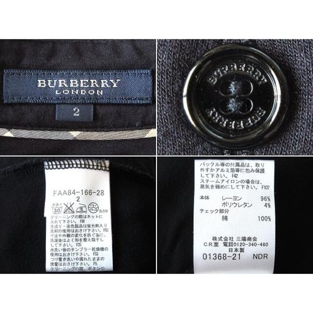 BURBERRY(バーバリー)のバーバリーロンドン 襟裏袖裏ノバチェック ストレッチジャージーPOシャツ レディースのトップス(シャツ/ブラウス(長袖/七分))の商品写真