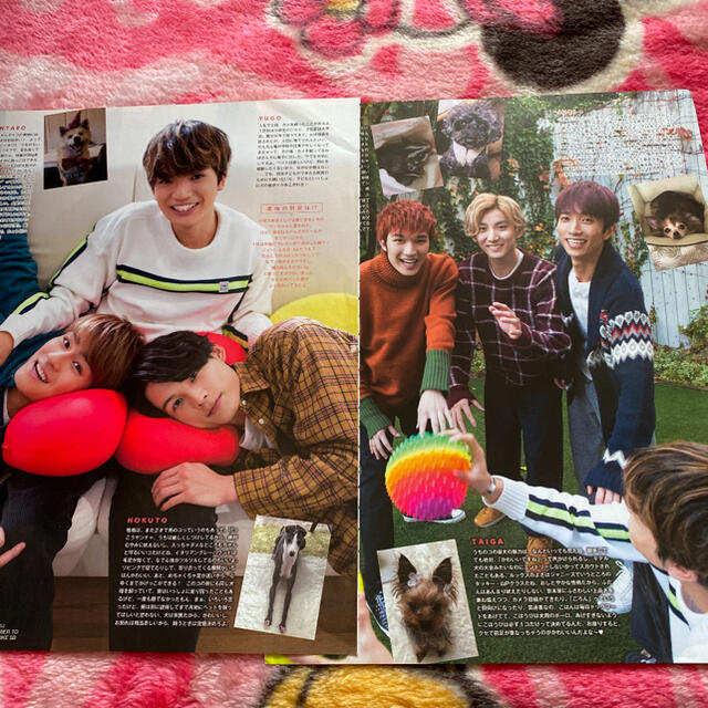 Myojo SixTONES 田中樹 京本大我 松村北斗 ジェシー 森本慎太郎 Myojo SixTONES 田中樹 京本大我 松村北斗 ジェシー 森本慎太郎