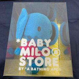 アベイシングエイプ(A BATHING APE)のBAPE MILO ぬいぐるみ　ELEPH(キャラクターグッズ)