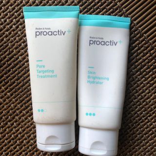 プロアクティブ(proactiv)のプロアクティブ スキンケアセット(フェイスクリーム)