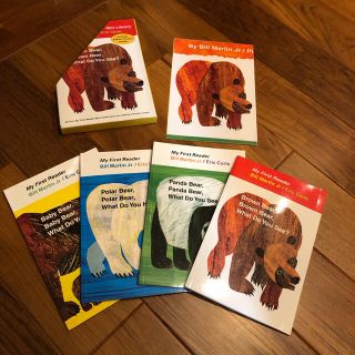 【新品】Eric Carle Brown Bear 英語絵本 4冊セット(絵本/児童書)