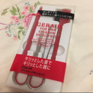 シセイドウ(SHISEIDO (資生堂))のみのに様専用(その他)