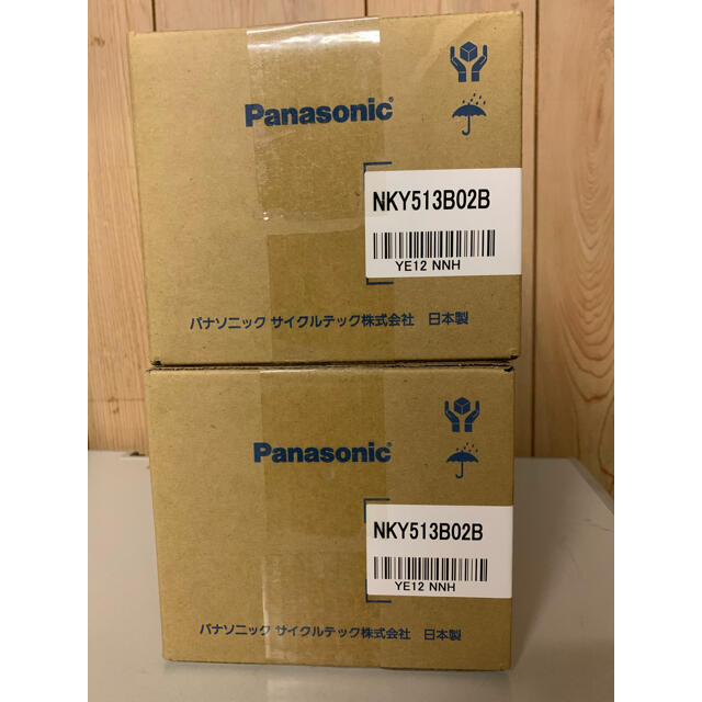 Panasonic - W☆Panasonic パナソニック リチウムイオンバッテリー 新品未使用