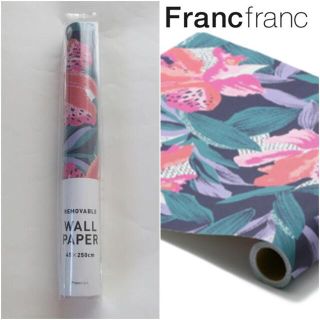 Francfranc 新品 フランフラン 壁紙1本 貼ってはがせる ウォールペーパーの通販 ラクマ Francfranc 新品 フランフラン 壁紙1本 貼ってはがせる ウォールペーパーの通販 ラクマ