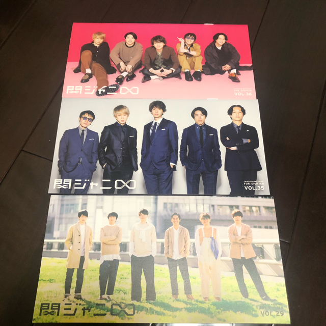 Johnny's(ジャニーズ)の関ジャニ∞ エイト　会報　VOL.29 VOL.35〜36 エンタメ/ホビーのタレントグッズ(アイドルグッズ)の商品写真