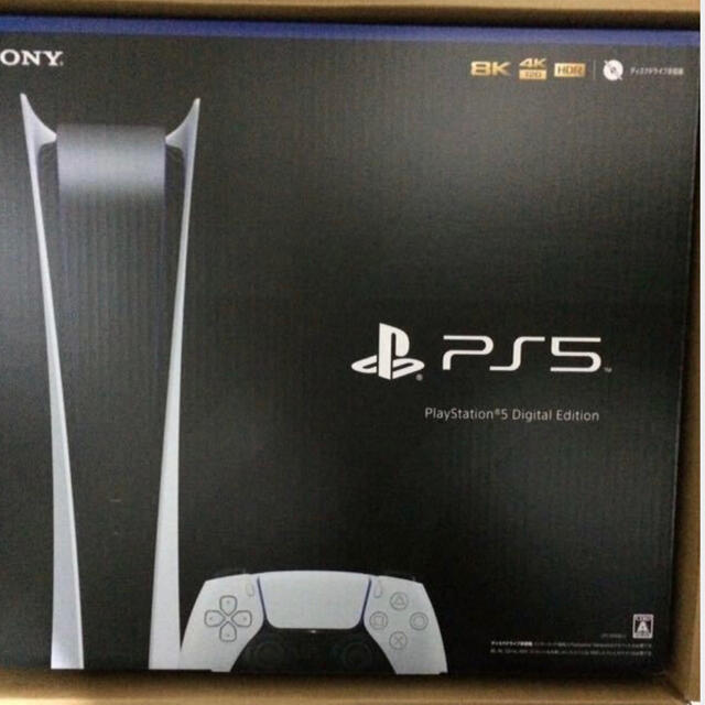 新品 未使用　PlayStation 5 デジタル・エディション 本体  PS5