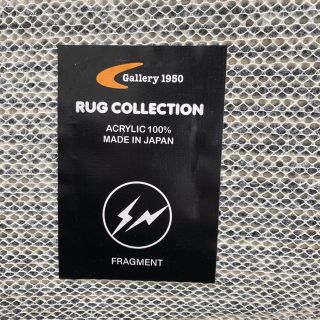 Lサイズ　fragment rug gallery1950 藤原ヒロシ