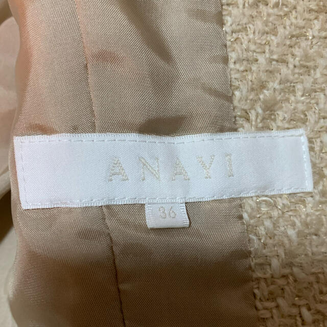 ANAYI(アナイ)の早い者勝ち♡ANAYI♡アナイツイードジャケット レディースのレディース その他(セット/コーデ)の商品写真