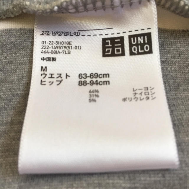 UNIQLO(ユニクロ)のユニクロ ペンシルスカート レディースのスカート(ひざ丈スカート)の商品写真