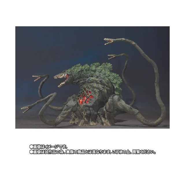 S.H.MonsterArts ビオランテ Special Color Ver. 純正・新品