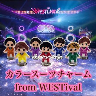 2ページ目 - ジャニーズWEST アクセサリーの通販 50点 | ジャニーズ 2ページ目 - ジャニーズWEST アクセサリーの通販 50点 | ジャニーズ
