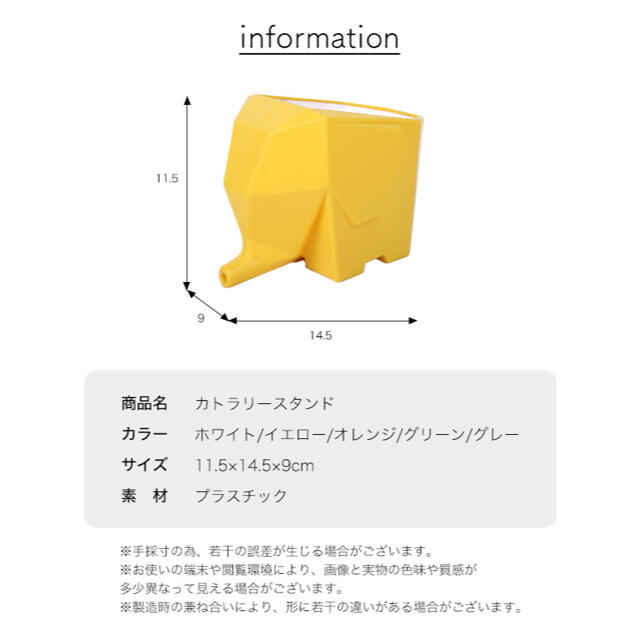 カトラリースタンド カトラリー 水切りスタンド カトラリー入れ 排水