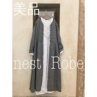 ネストローブ(nest Robe)の【美品】ネストローブ　リネン　千鳥格子プチカラーワンピース　羽織り　コート(ロングワンピース/マキシワンピース)