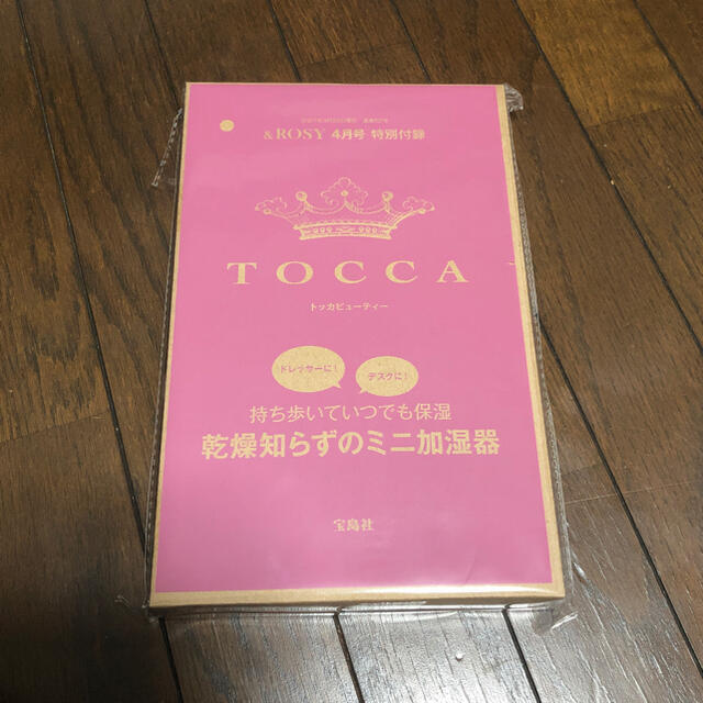 TOCCA(トッカ)のTOCCA 加湿器 スマホ/家電/カメラの生活家電(加湿器/除湿機)の商品写真