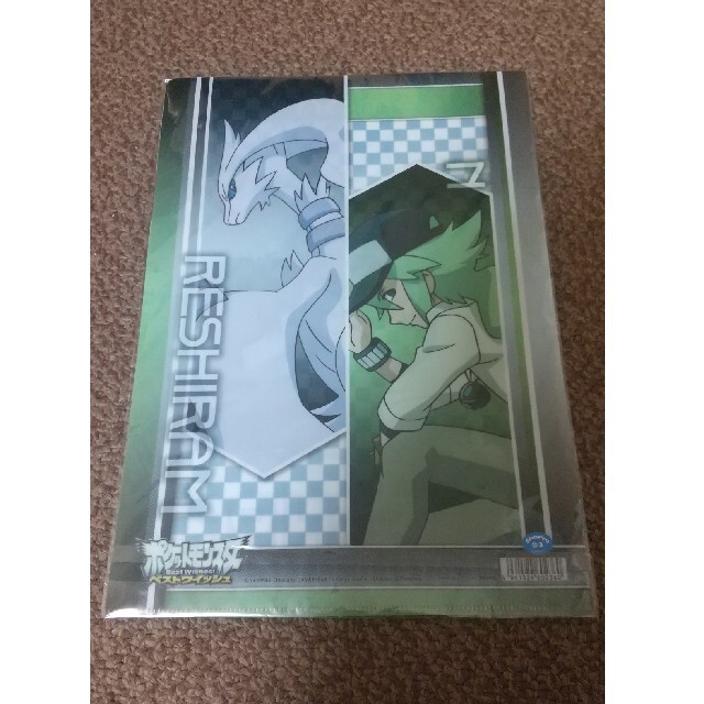 ポケモン 新品未開封品 ポケモン N レシラム クリアファイルの通販 By ぺえ ポケモンならラクマ ポケモン 新品未開封品 ポケモン N レシラム クリアファイルの通販 By ぺえ ポケモンならラクマ
