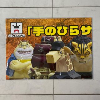 バンプレスト(BANPRESTO)のワンピース ワールドコレクタブルフィギュア 販売促進用ポップ(アニメ/ゲーム)