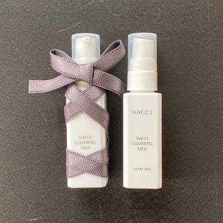 ハッチ(HACCI)のHACCI クレンジングミルク30ml(クレンジング/メイク落とし)