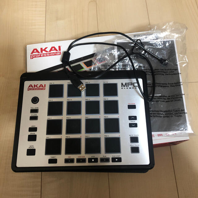 akai mpc element