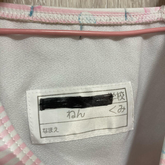 水着　女の子用　120cm キッズ/ベビー/マタニティのキッズ服女の子用(90cm~)(水着)の商品写真